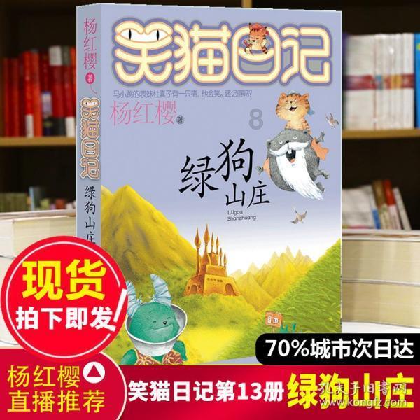 探讨交流,畅聊天涯,如何治疗“春节焦虑症”?等你来!